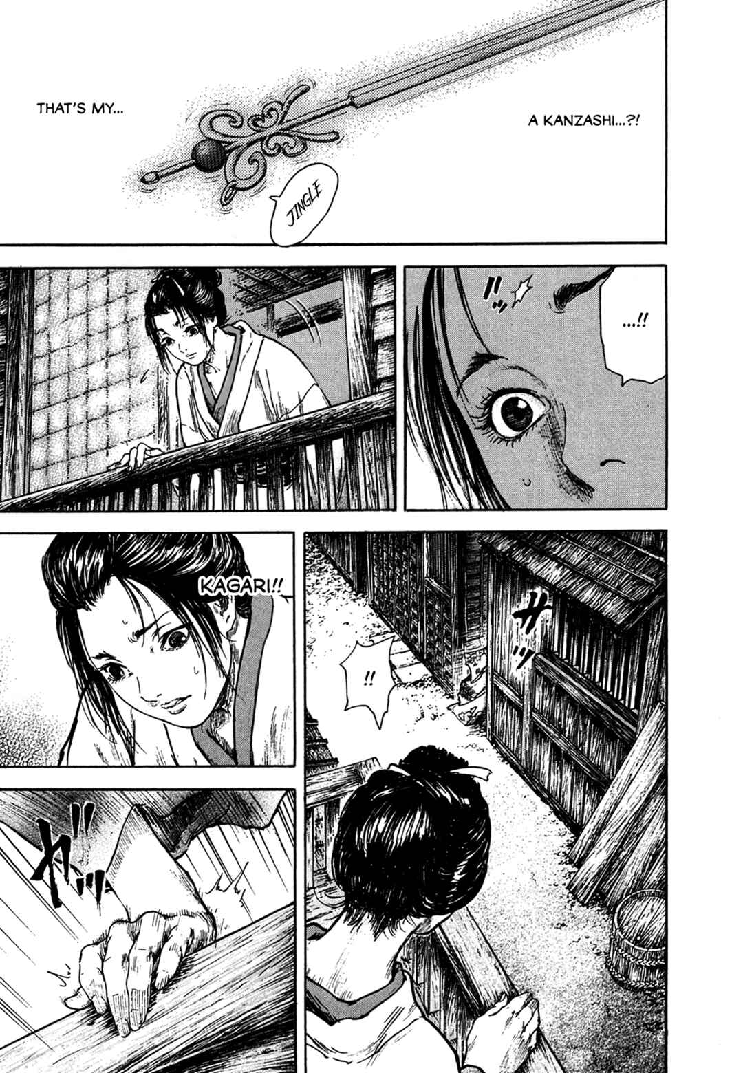 Page 14 Chapter 3.5 Butterfly Beast