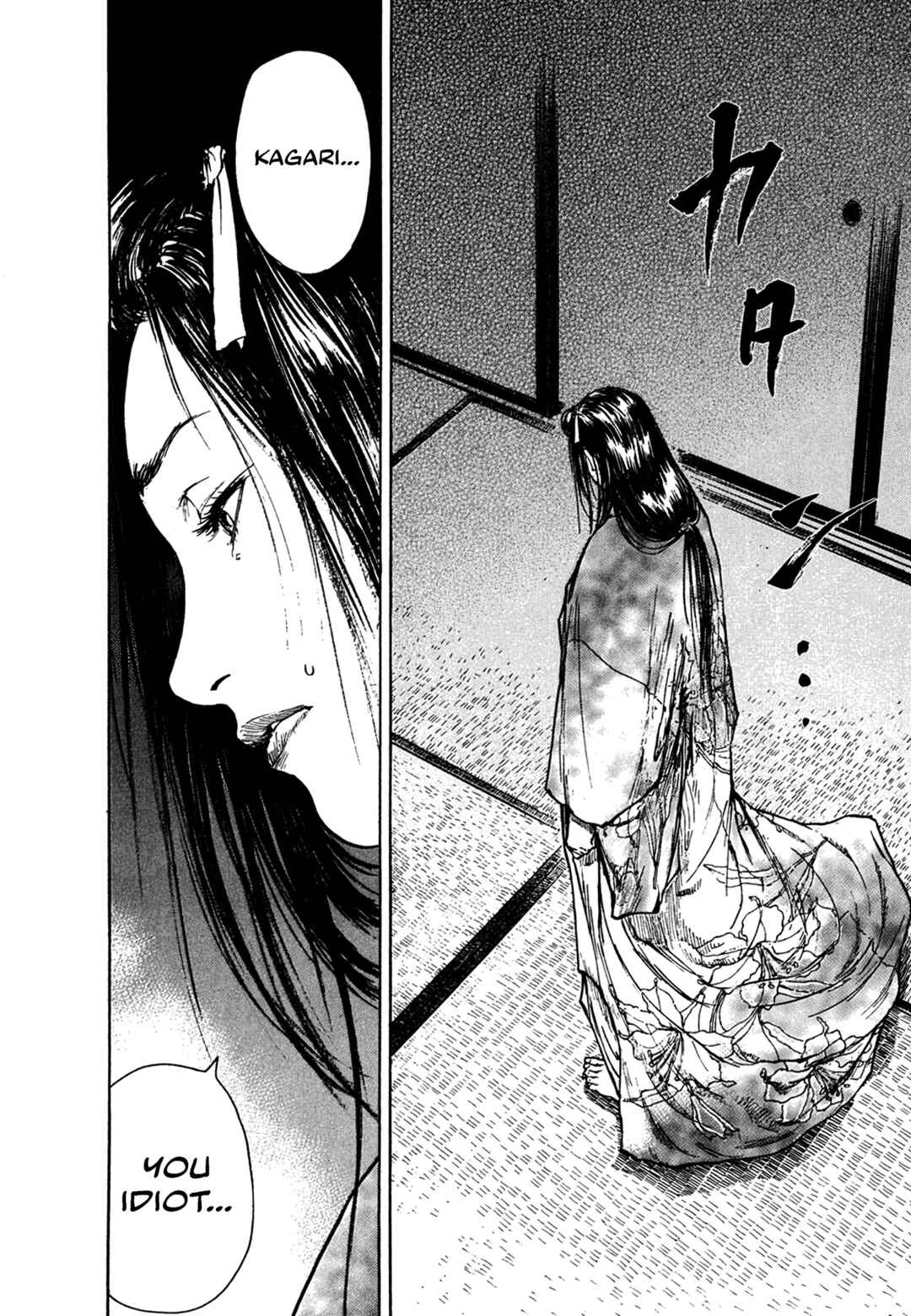 Page 9 Chapter 3.5 Butterfly Beast