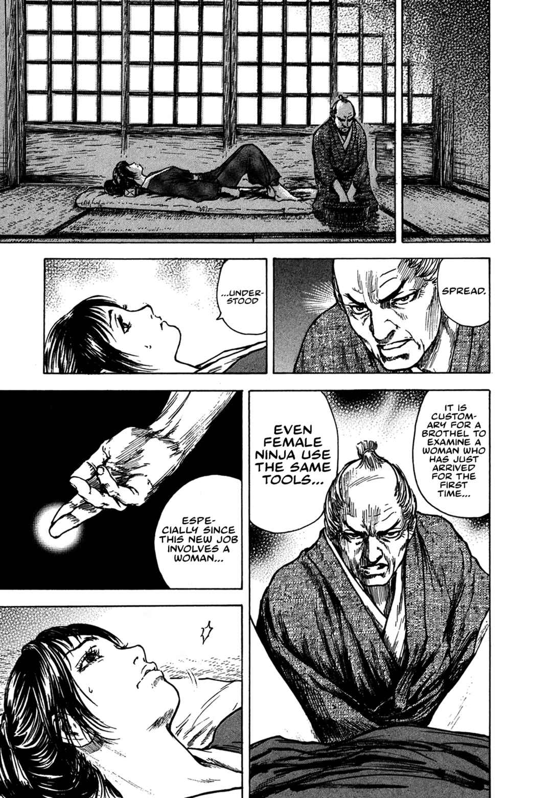 Page 12 Chapter 3.1 Butterfly Beast