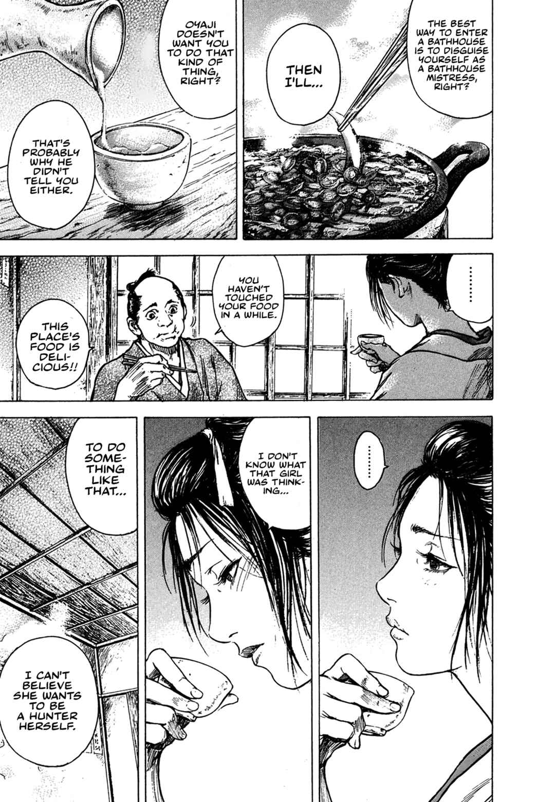 Page 20 Chapter 3.1 Butterfly Beast