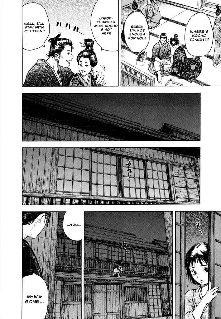 Page 3 Chapter 2.2 Butterfly Beast