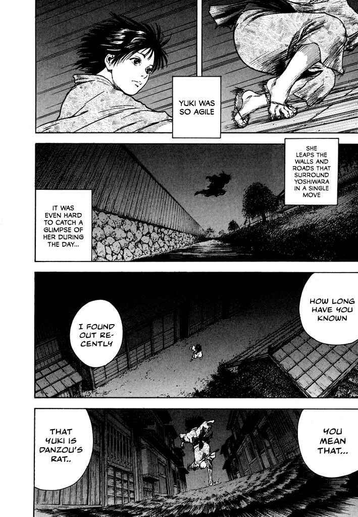 Page 5 Chapter 2.2 Butterfly Beast