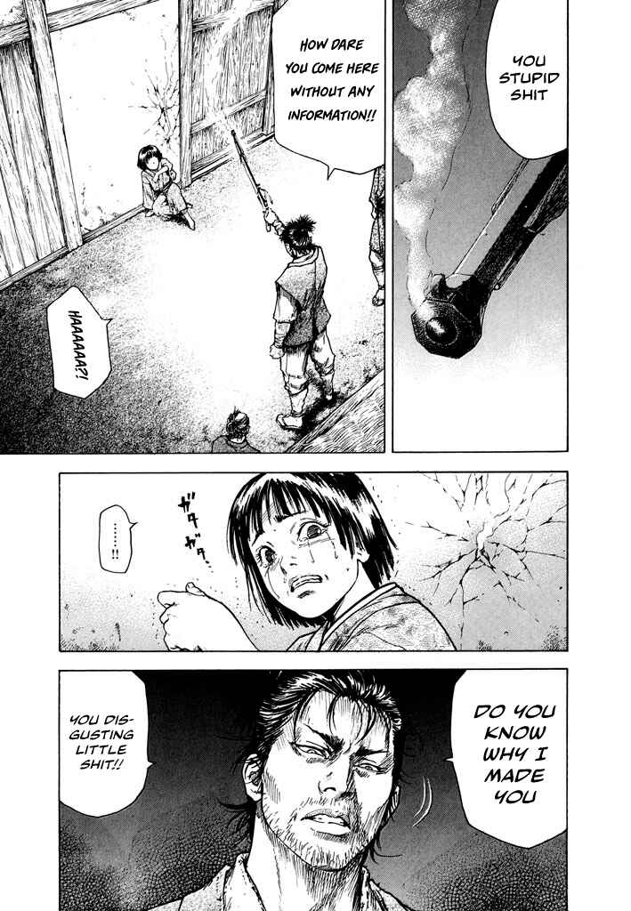 Page 8 Chapter 2.2 Butterfly Beast