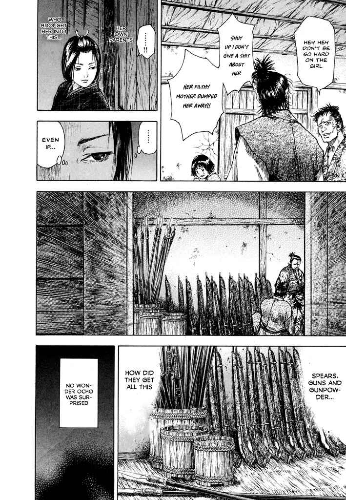 Page 9 Chapter 2.2 Butterfly Beast