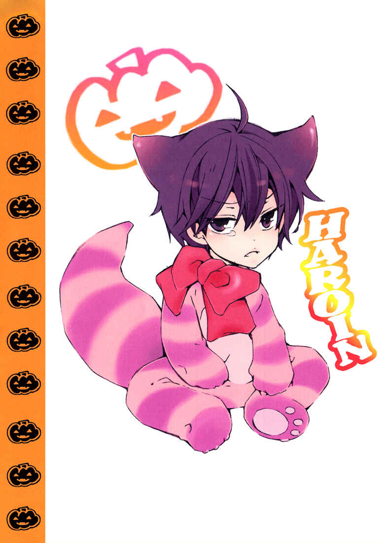 Page 2 Chapter Unknown_92f1 Katekyo Hitman Reborn! - Halloween (Doujinshi)