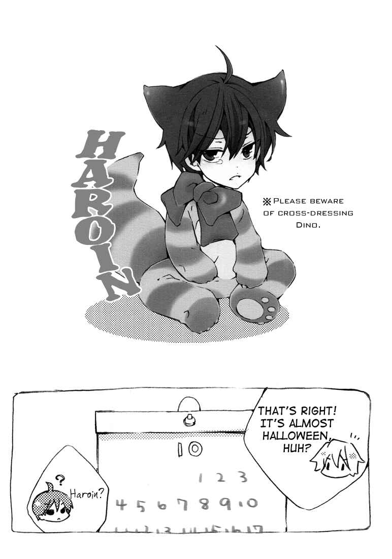 Page 4 Chapter Unknown_92f1 Katekyo Hitman Reborn! - Halloween (Doujinshi)