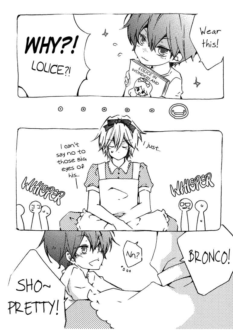 Page 7 Chapter Unknown_92f1 Katekyo Hitman Reborn! - Halloween (Doujinshi)