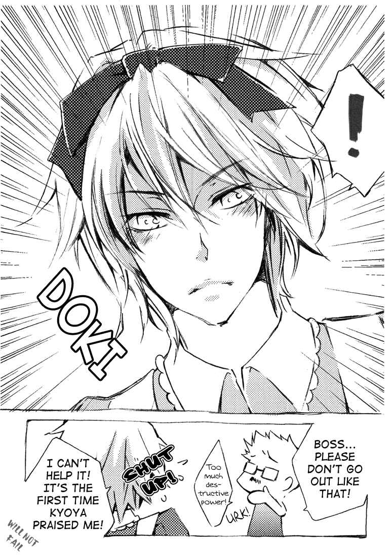 Page 8 Chapter Unknown_92f1 Katekyo Hitman Reborn! - Halloween (Doujinshi)