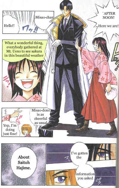 Page 3 Chapter Unknown_a852 Rurouni Kenshin: Haru ni Sakura
