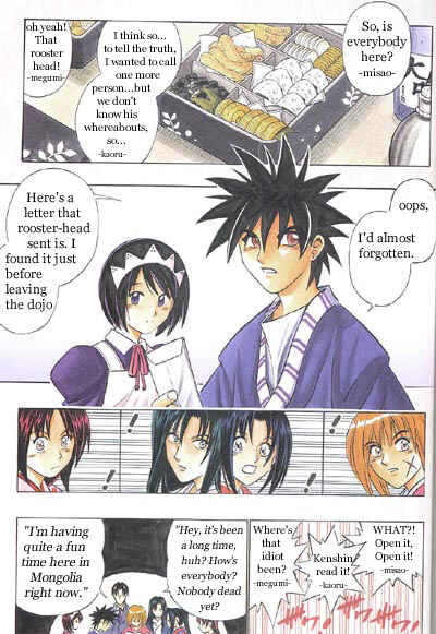 Page 5 Chapter Unknown_a852 Rurouni Kenshin: Haru ni Sakura
