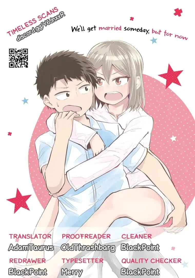 Page 1 Chapter 24 Sonouchi Kekkon made Iku kedo Ima wa Mada