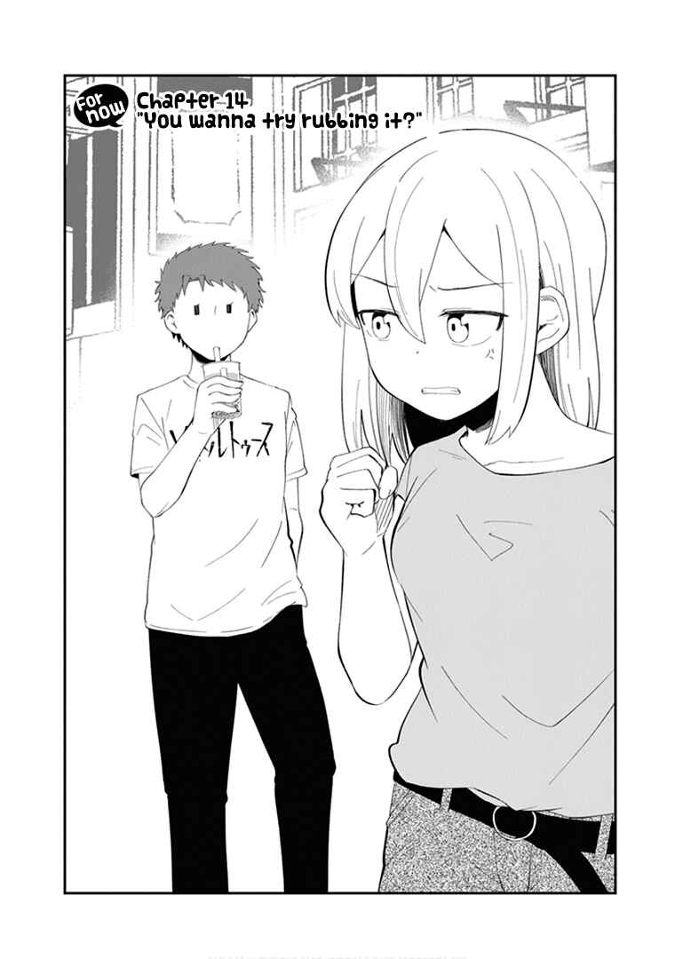 Page 4 Chapter 14 Sonouchi Kekkon made Iku kedo Ima wa Mada
