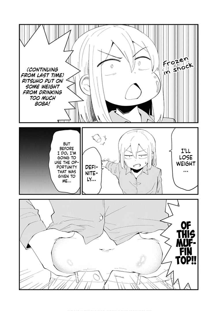 Page 5 Chapter 14 Sonouchi Kekkon made Iku kedo Ima wa Mada
