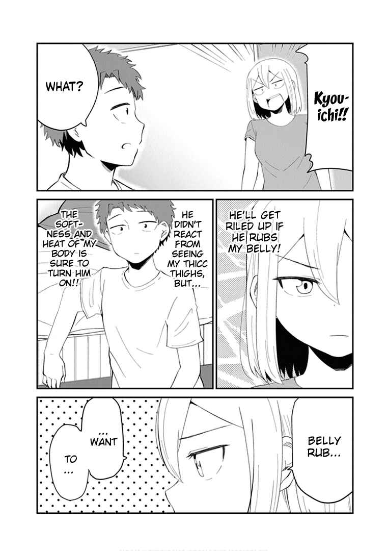 Page 6 Chapter 14 Sonouchi Kekkon made Iku kedo Ima wa Mada