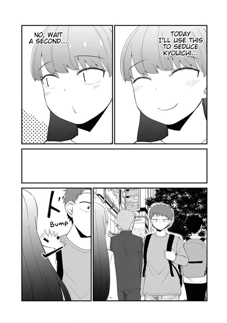 Page 5 Chapter 27 Sonouchi Kekkon made Iku kedo Ima wa Mada
