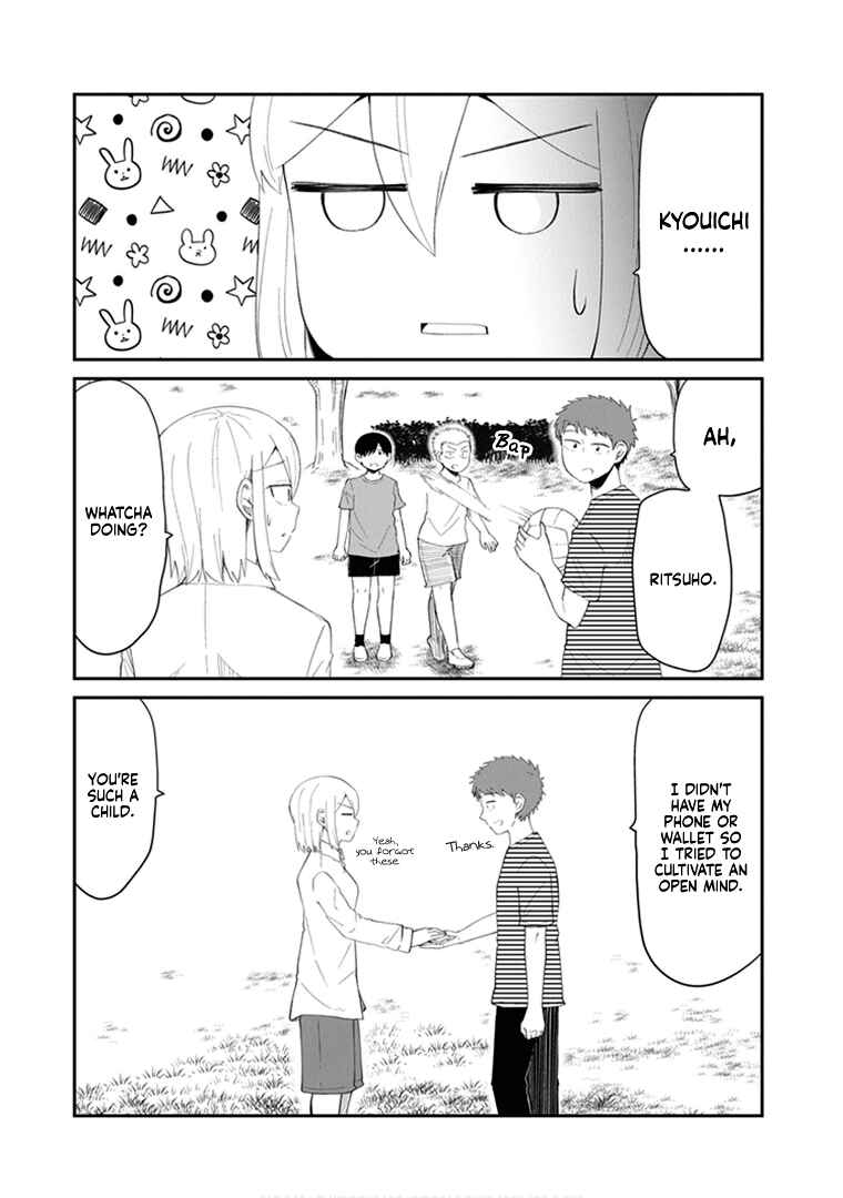 Page 4 Chapter 29 Sonouchi Kekkon made Iku kedo Ima wa Mada