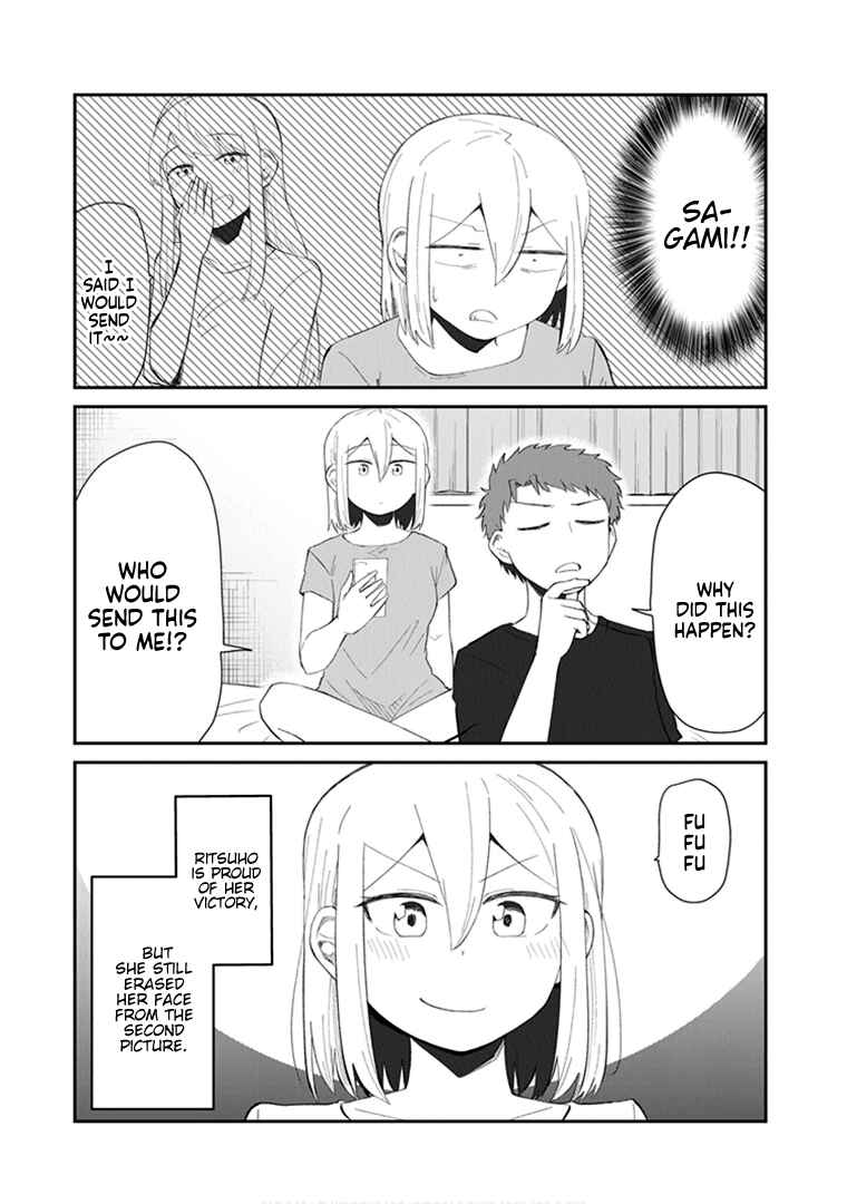 Page 6 Chapter 26 Sonouchi Kekkon made Iku kedo Ima wa Mada