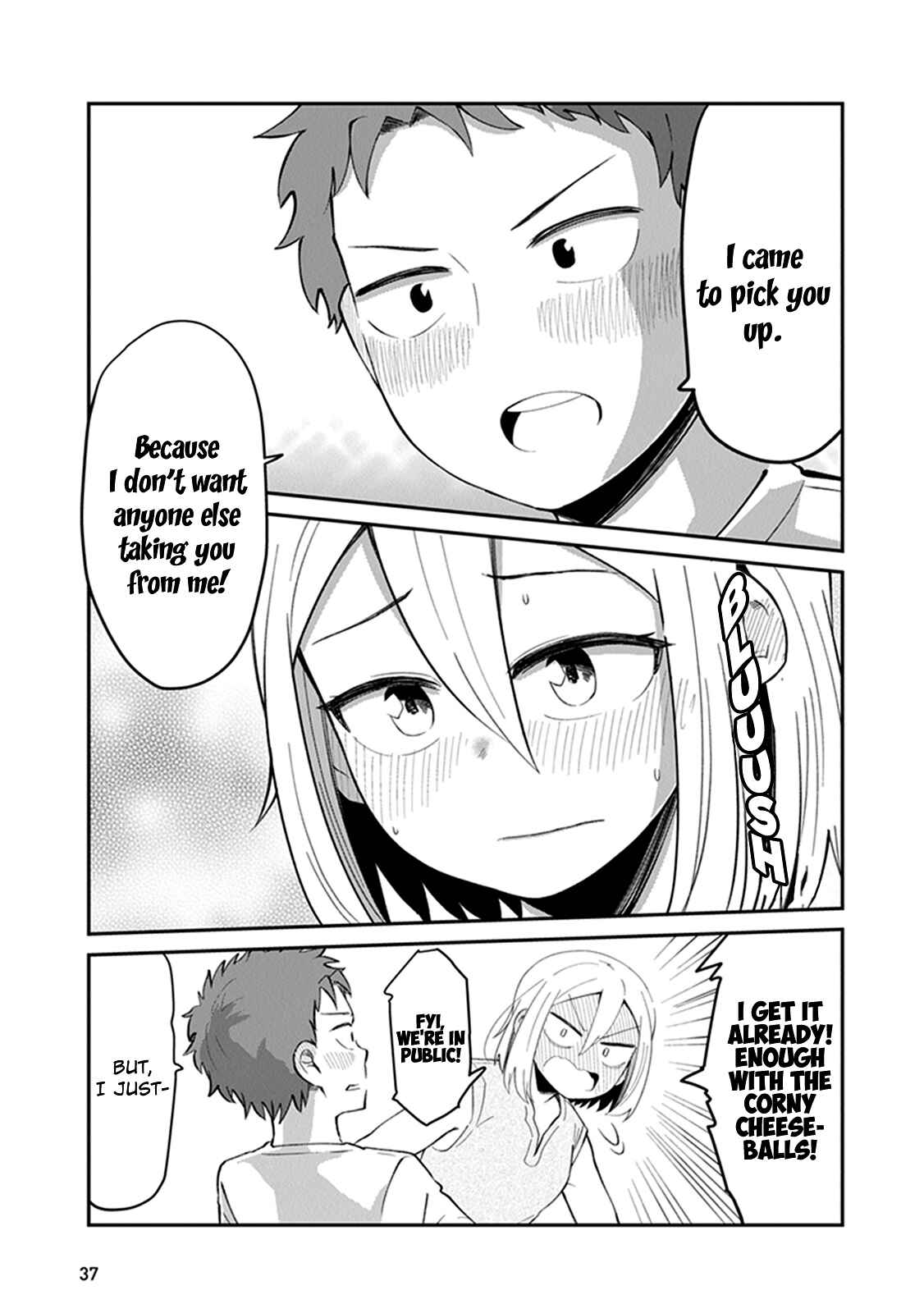 Page 3 Chapter 5 Sonouchi Kekkon made Iku kedo Ima wa Mada