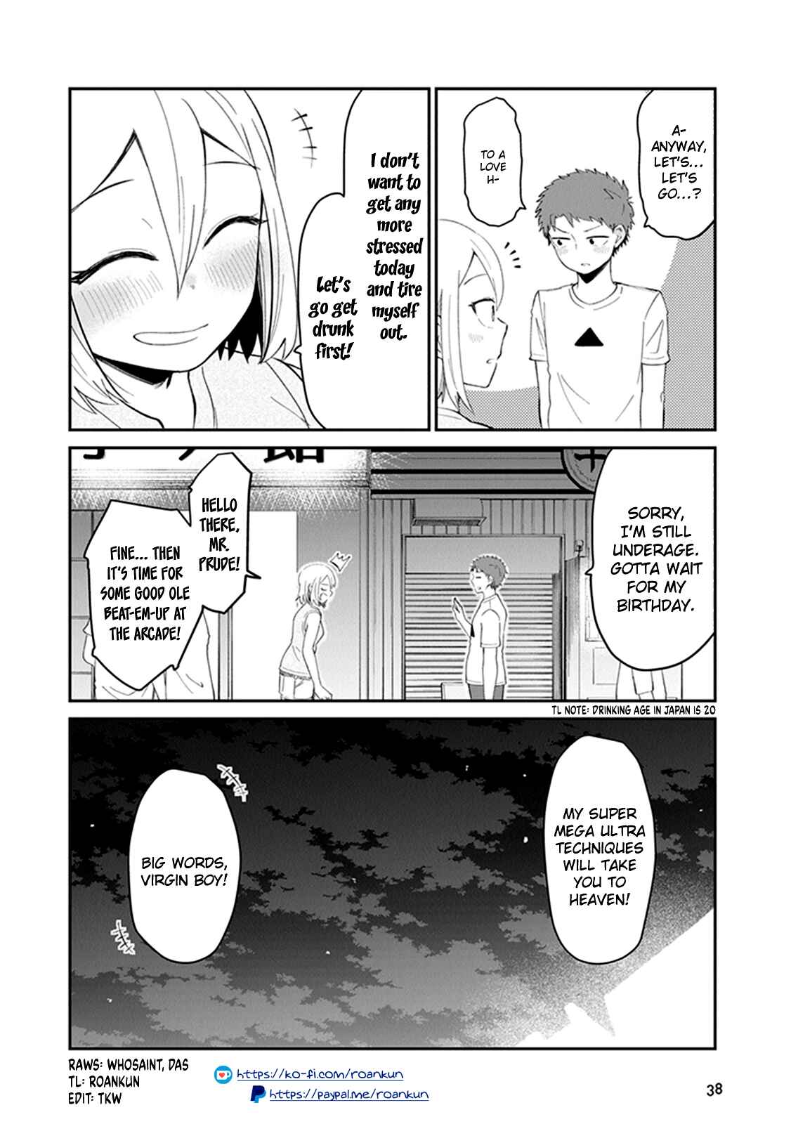 Page 4 Chapter 5 Sonouchi Kekkon made Iku kedo Ima wa Mada
