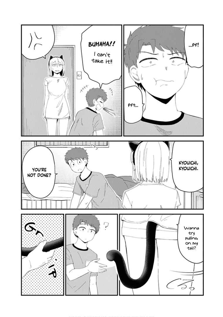 Page 5 Chapter 43 Sonouchi Kekkon made Iku kedo Ima wa Mada