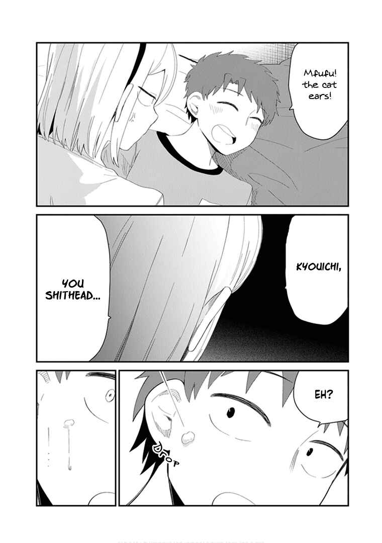 Page 9 Chapter 43 Sonouchi Kekkon made Iku kedo Ima wa Mada