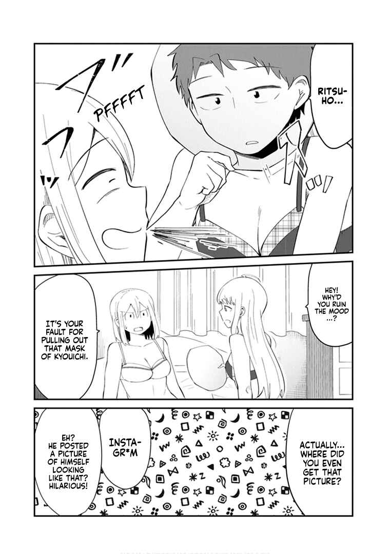 Page 10 Chapter 23 Sonouchi Kekkon made Iku kedo Ima wa Mada