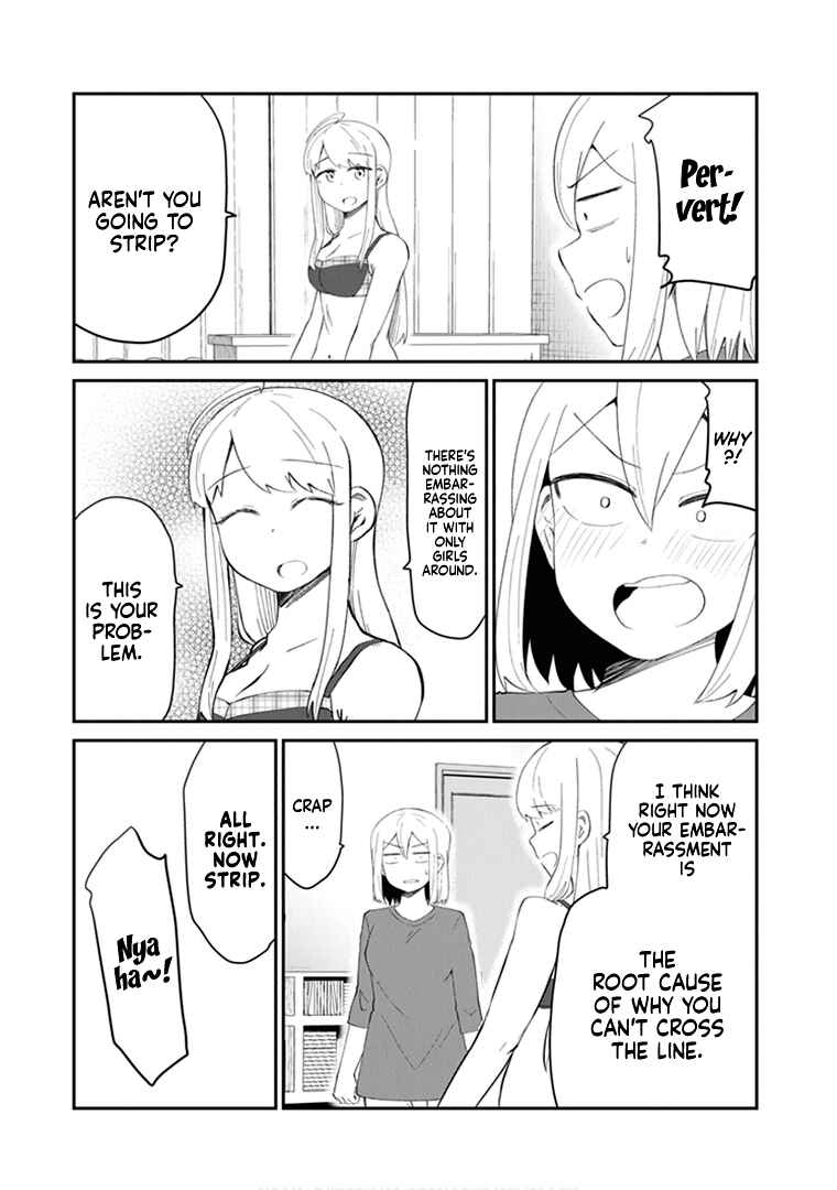 Page 8 Chapter 23 Sonouchi Kekkon made Iku kedo Ima wa Mada