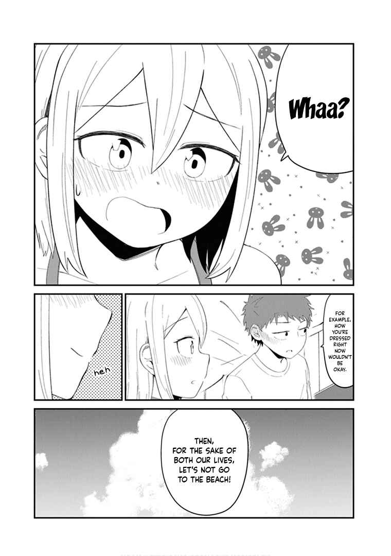 Page 6 Chapter 21 Sonouchi Kekkon made Iku kedo Ima wa Mada