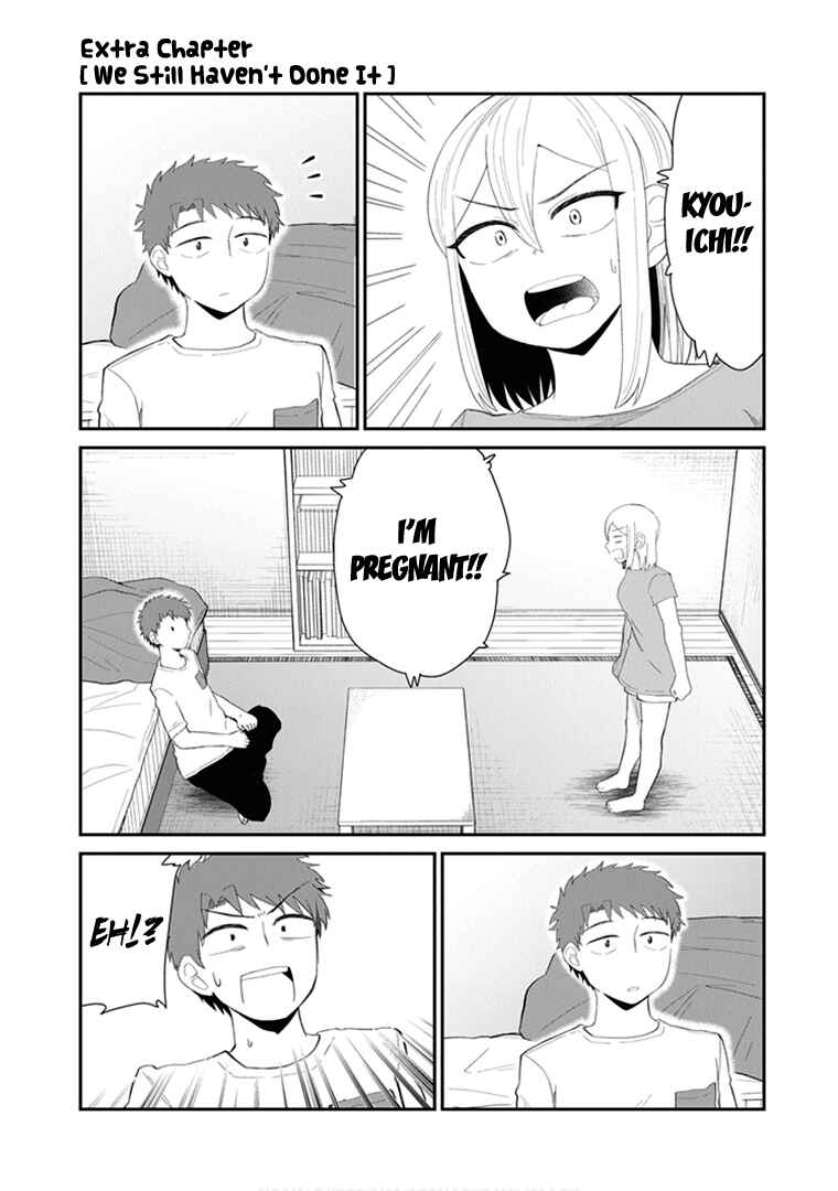 Page 3 Chapter 44.5 Sonouchi Kekkon made Iku kedo Ima wa Mada