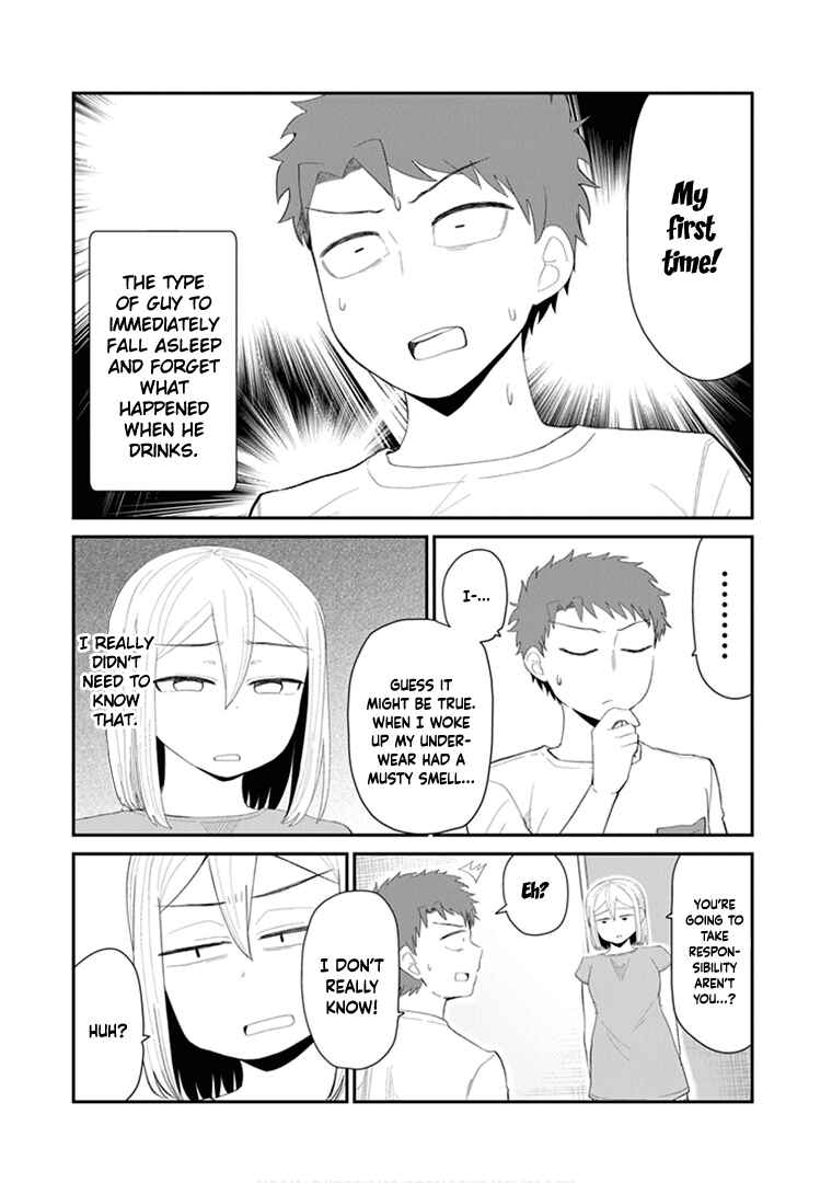 Page 6 Chapter 44.5 Sonouchi Kekkon made Iku kedo Ima wa Mada