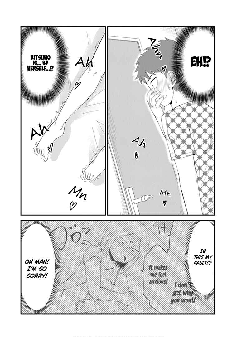 Page 4 Chapter 41 Sonouchi Kekkon made Iku kedo Ima wa Mada