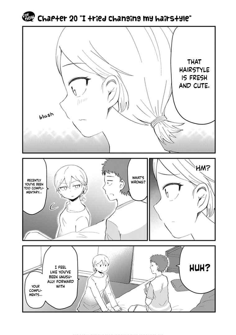 Page 3 Chapter 20 Sonouchi Kekkon made Iku kedo Ima wa Mada
