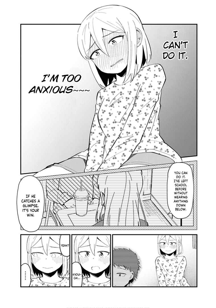 Page 5 Chapter 17 Sonouchi Kekkon made Iku kedo Ima wa Mada