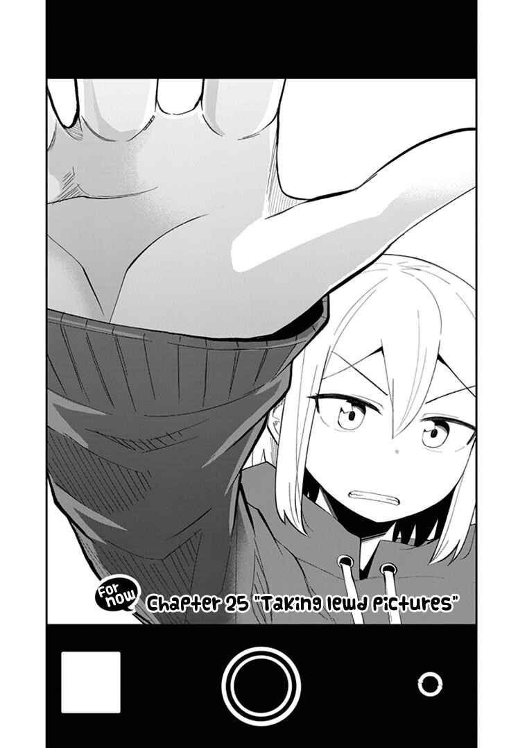 Page 4 Chapter 25 Sonouchi Kekkon made Iku kedo Ima wa Mada