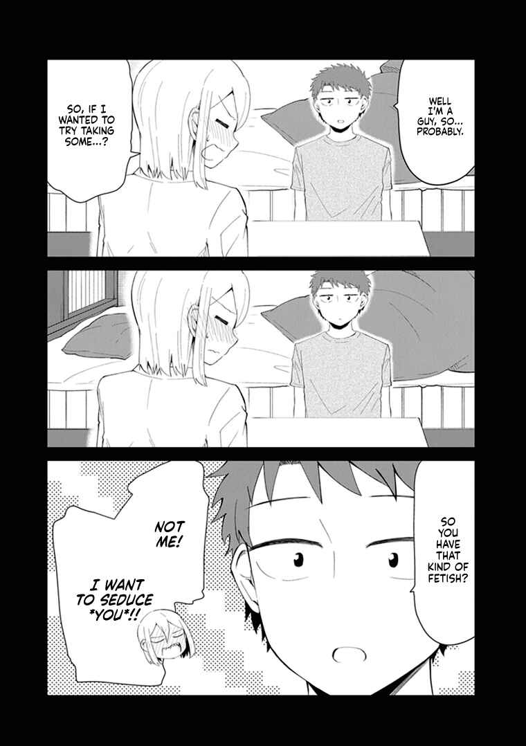 Page 6 Chapter 25 Sonouchi Kekkon made Iku kedo Ima wa Mada
