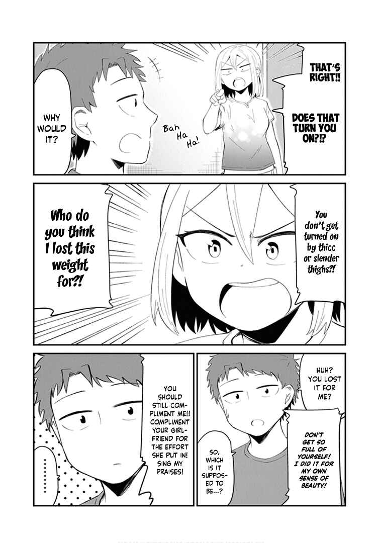 Page 4 Chapter 15 Sonouchi Kekkon made Iku kedo Ima wa Mada