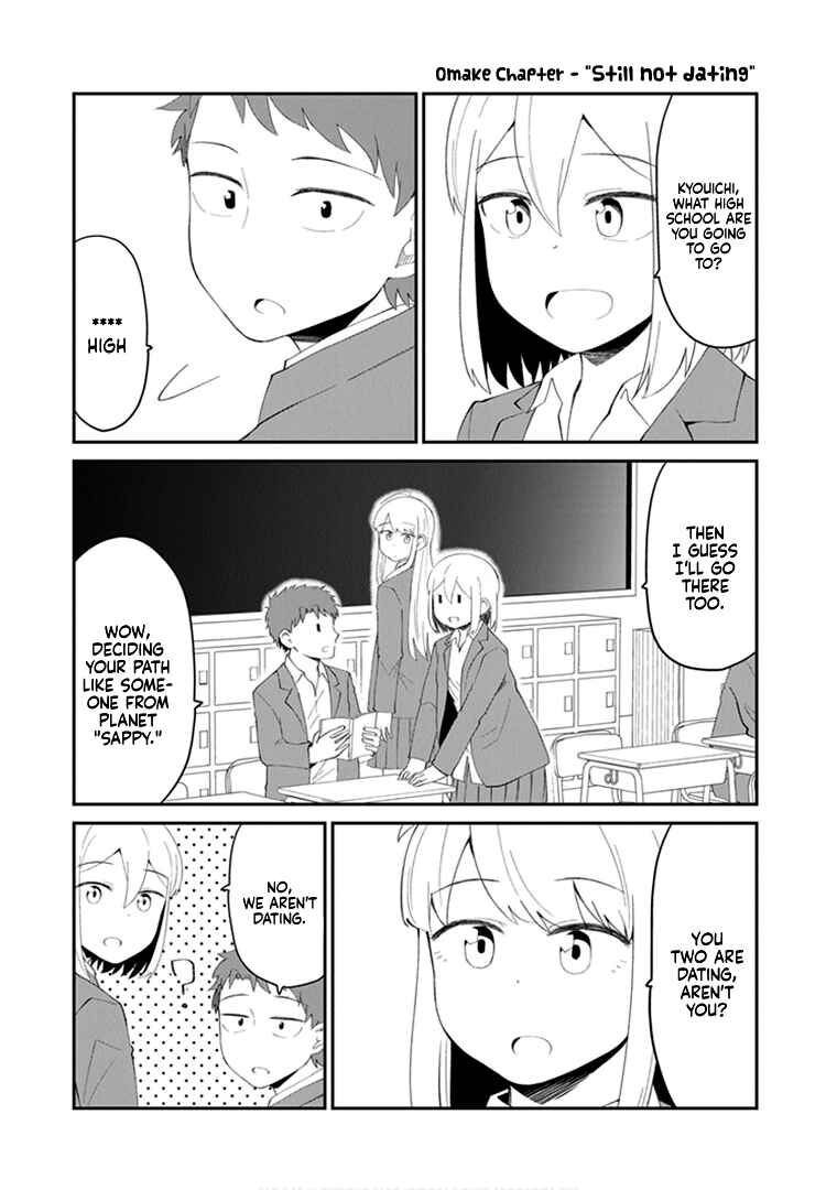 Page 3 Chapter 22.5 Sonouchi Kekkon made Iku kedo Ima wa Mada
