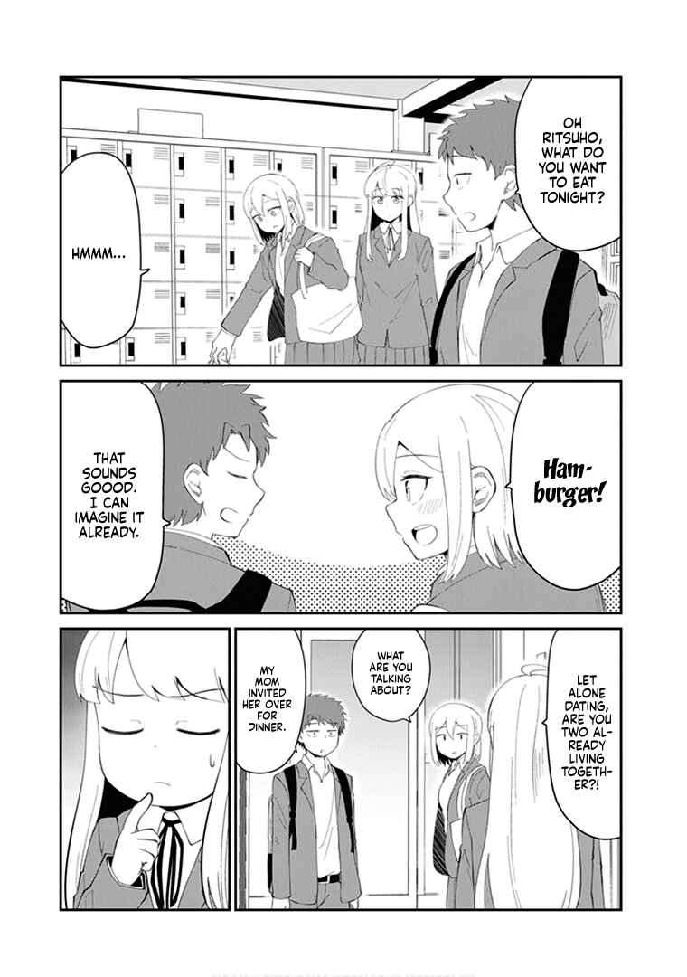 Page 5 Chapter 22.5 Sonouchi Kekkon made Iku kedo Ima wa Mada