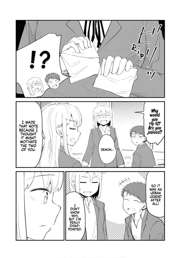 Page 7 Chapter 22.5 Sonouchi Kekkon made Iku kedo Ima wa Mada