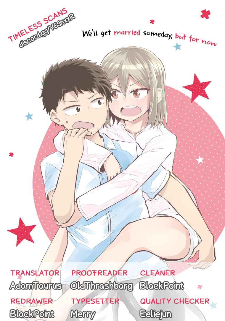 Page 1 Chapter 9 Sonouchi Kekkon made Iku kedo Ima wa Mada