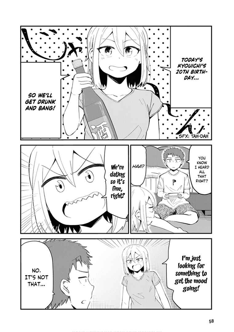 Page 5 Chapter 9 Sonouchi Kekkon made Iku kedo Ima wa Mada
