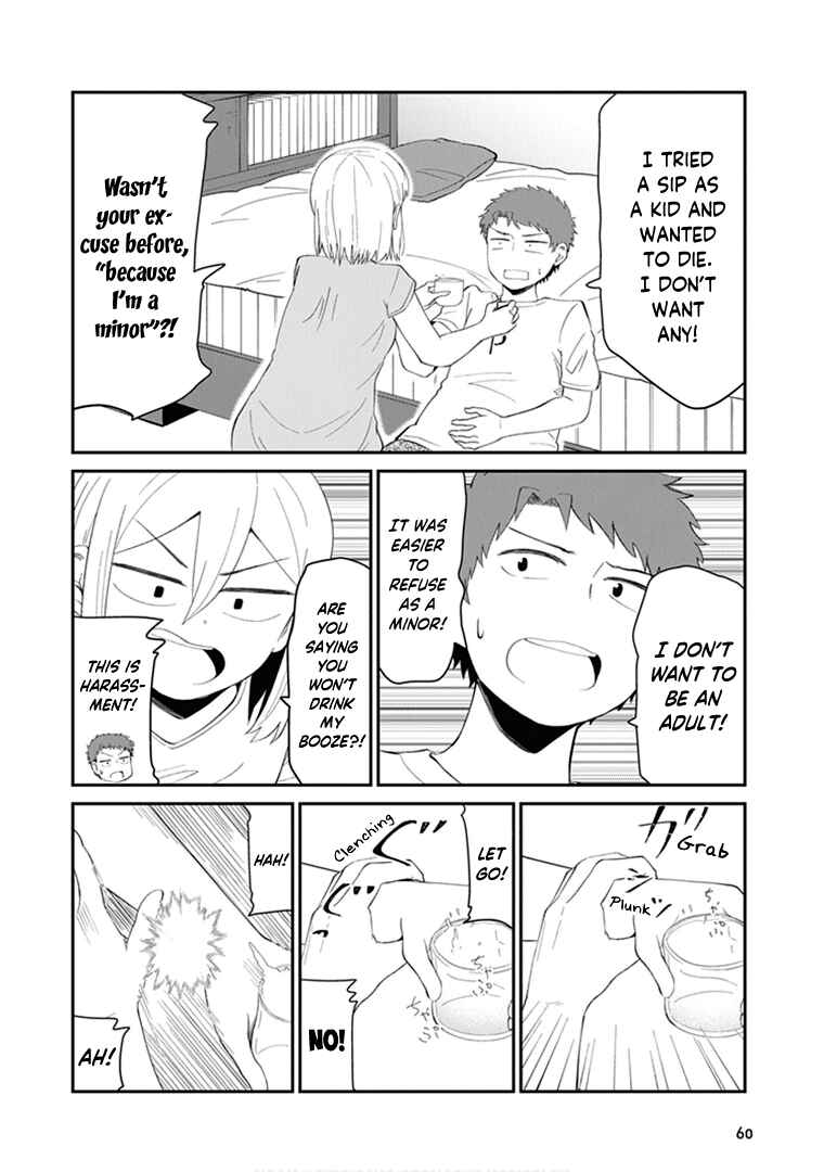 Page 7 Chapter 9 Sonouchi Kekkon made Iku kedo Ima wa Mada