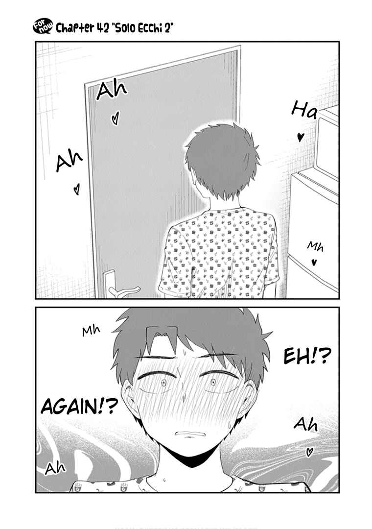 Page 3 Chapter 42 Sonouchi Kekkon made Iku kedo Ima wa Mada