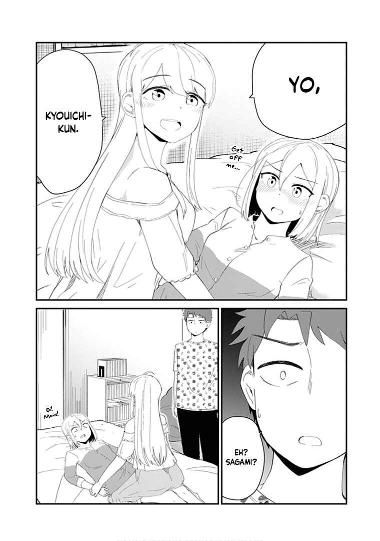 Page 7 Chapter 42 Sonouchi Kekkon made Iku kedo Ima wa Mada