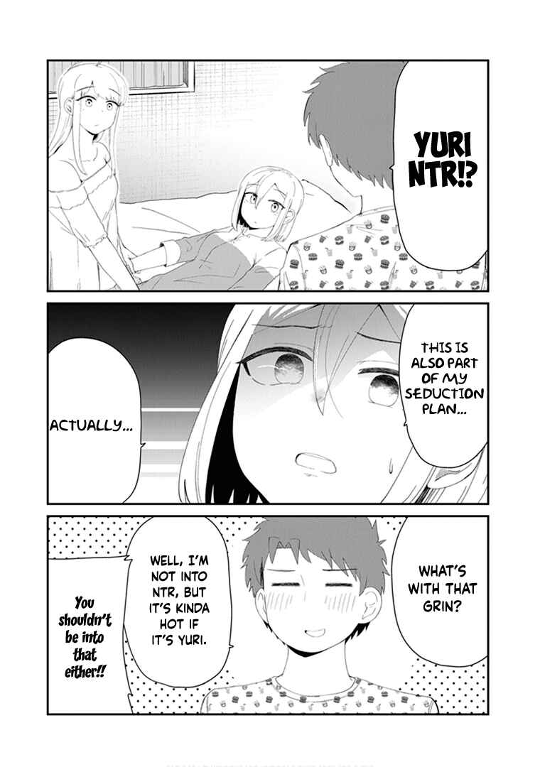 Page 8 Chapter 42 Sonouchi Kekkon made Iku kedo Ima wa Mada
