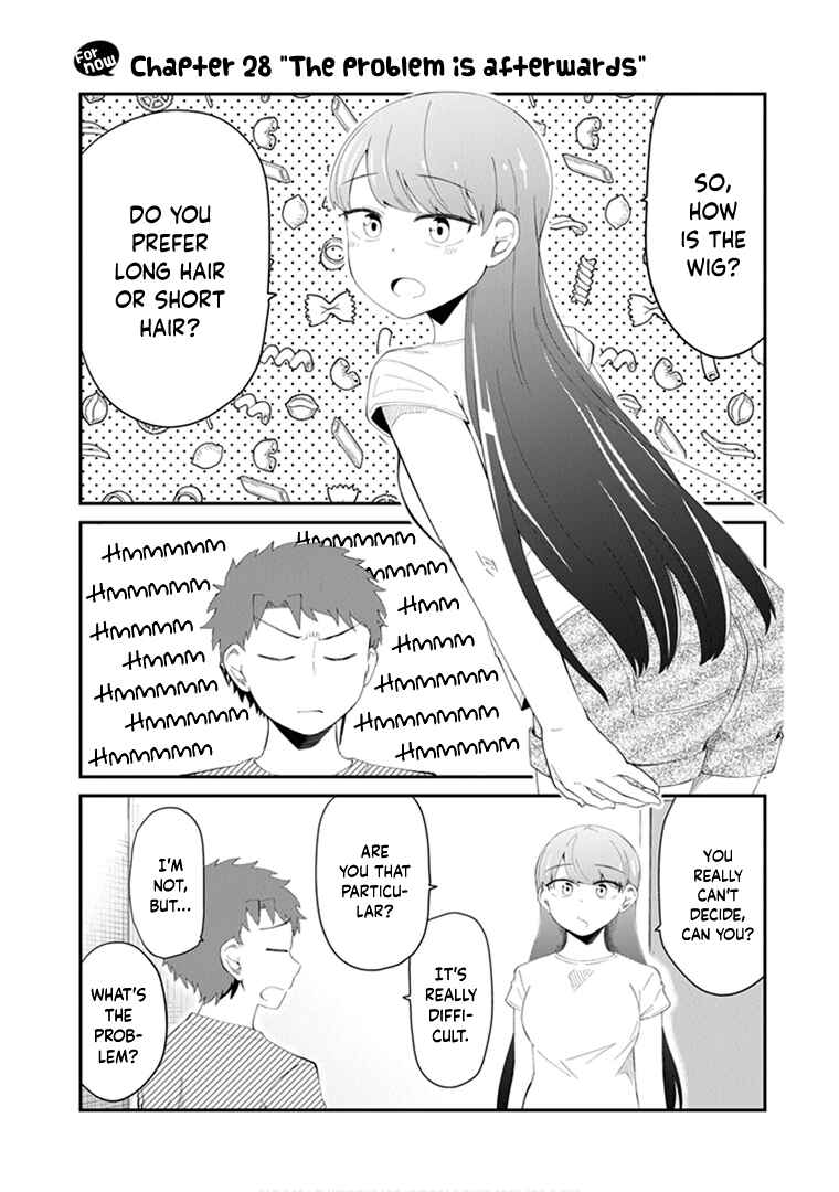 Page 3 Chapter 28 Sonouchi Kekkon made Iku kedo Ima wa Mada