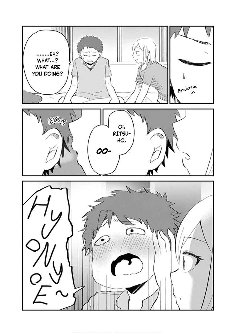 Page 5 Chapter 16 Sonouchi Kekkon made Iku kedo Ima wa Mada