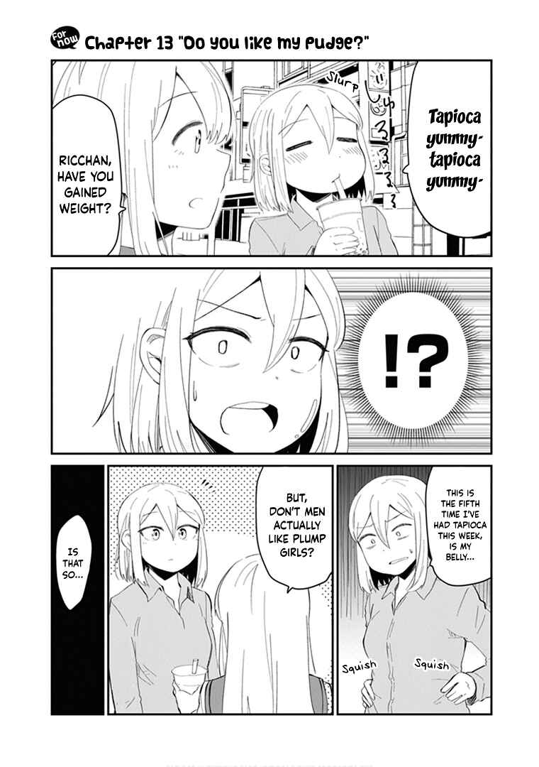 Page 3 Chapter 13 Sonouchi Kekkon made Iku kedo Ima wa Mada