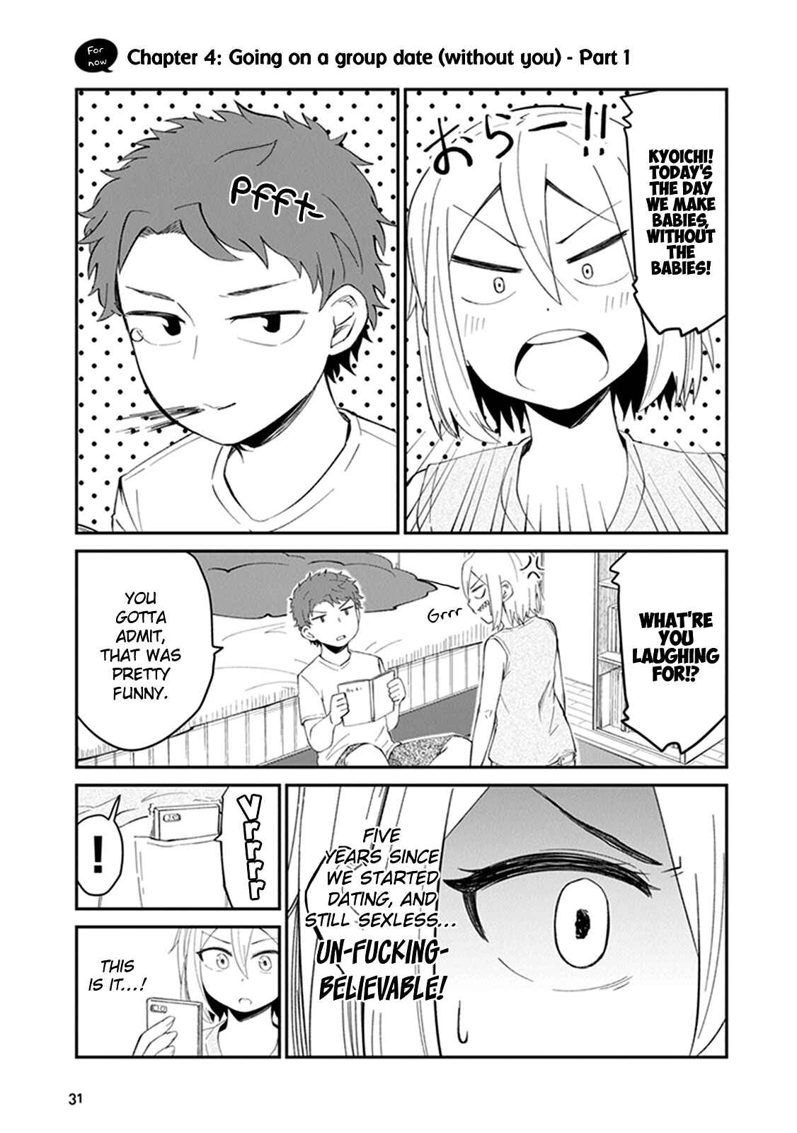 Page 1 Chapter 4 Sonouchi Kekkon made Iku kedo Ima wa Mada