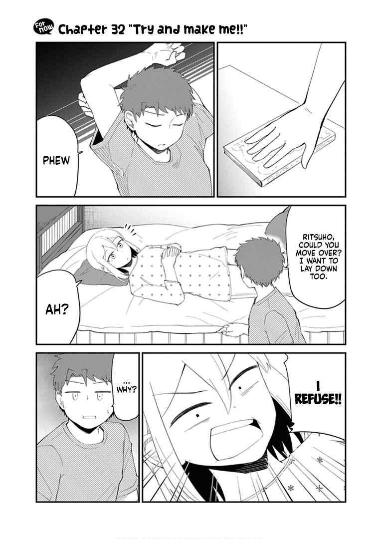 Page 3 Chapter 32 Sonouchi Kekkon made Iku kedo Ima wa Mada